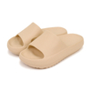 Chunky Cloud Slides