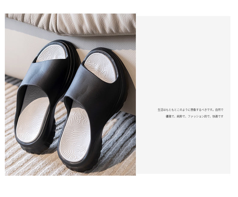  Chunky Cushioned Ergonomic Slippers