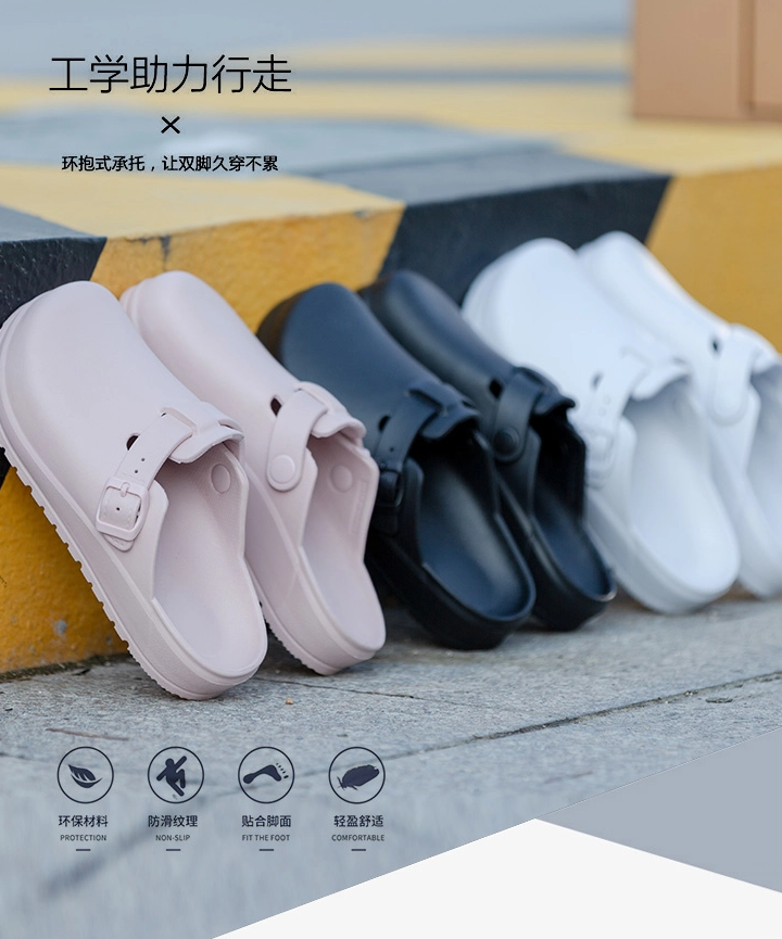 Unique Clogs: Ingenious Design of Fashion