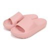 Chunky Cloud Slides