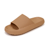 Solid color slippers