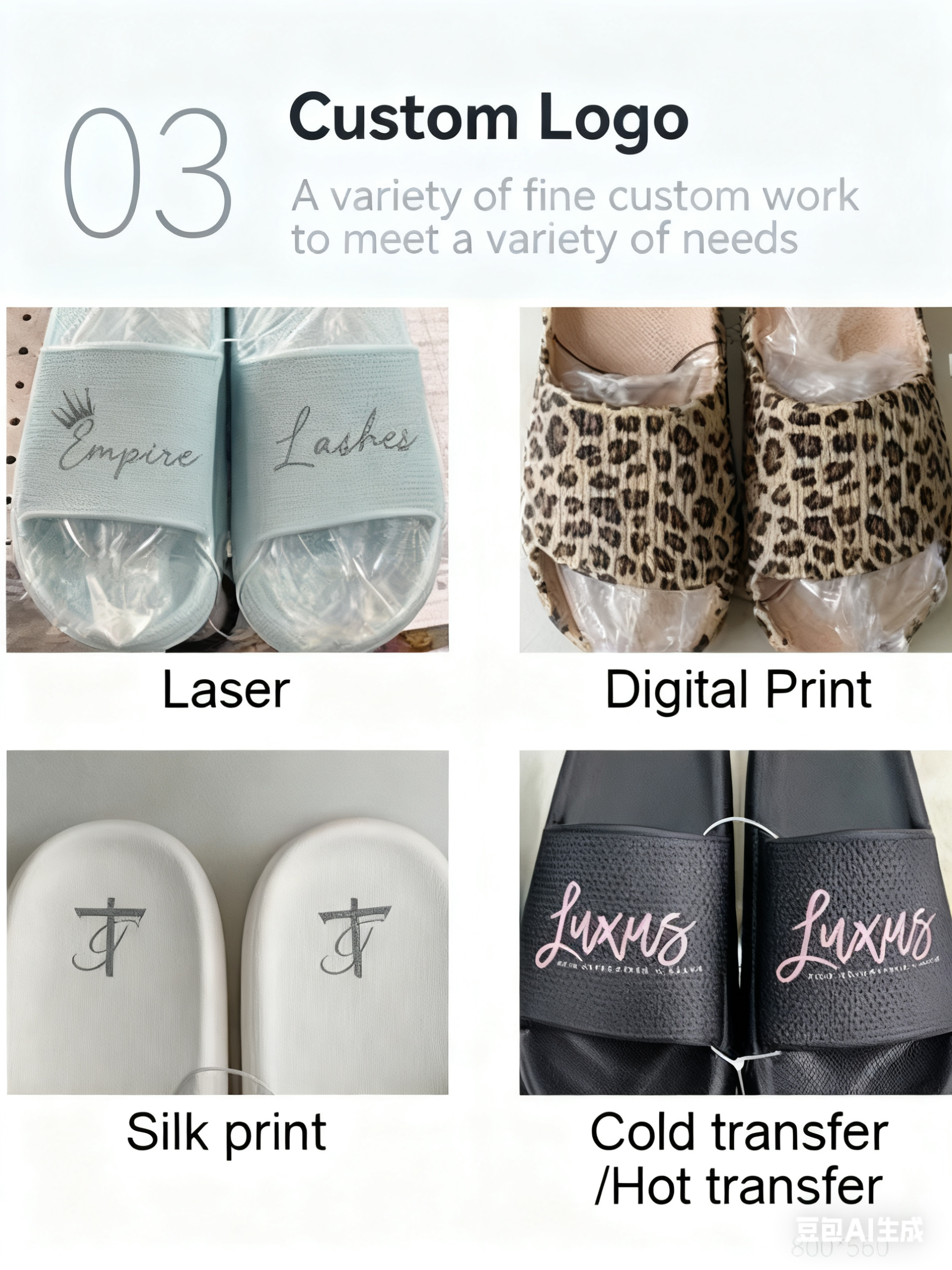 5 Tips for Buying Wholesale Slippers in Bulk