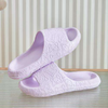 Bathroom Anti-Slip Slippers