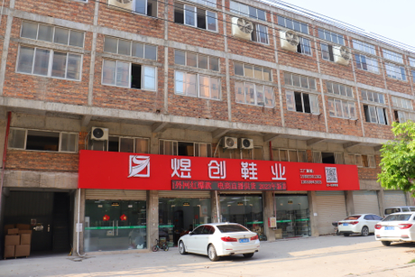 微信图片_20230526151322.jpg