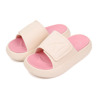 Adjustable Strap Cloud Slides 